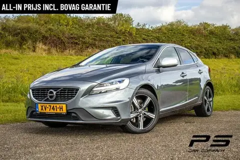 Used VOLVO V40 Petrol 2019 Ad 