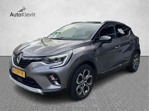 Annonce RENAULT CAPTUR Essence 2020 d'occasion 