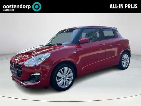 Used SUZUKI SWIFT Hybrid 2020 Ad 