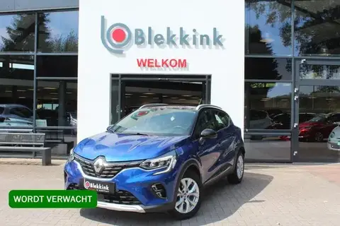 Used RENAULT CAPTUR Petrol 2020 Ad 