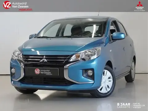 Used MITSUBISHI SPACE STAR Petrol 2023 Ad 