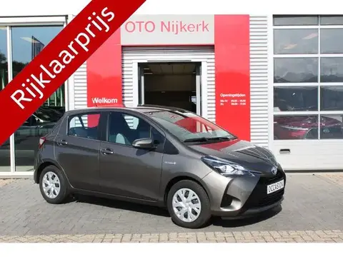 Annonce TOYOTA YARIS Hybride 2020 d'occasion 