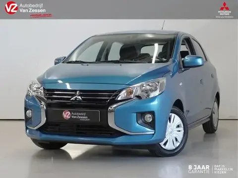 Used MITSUBISHI SPACE STAR Petrol 2023 Ad 