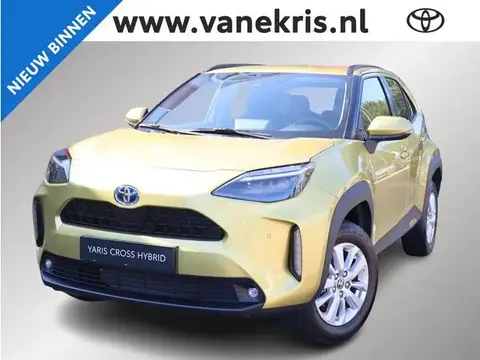 Annonce TOYOTA YARIS Hybride 2024 d'occasion 