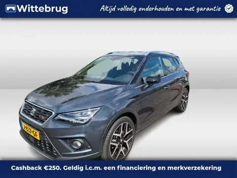 Used SEAT ARONA Petrol 2020 Ad 