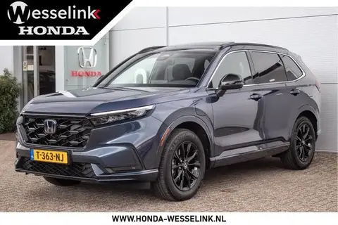 Annonce HONDA CR-V Hybride 2023 d'occasion 