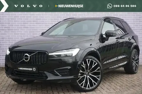 Used VOLVO XC60 Hybrid 2021 Ad 