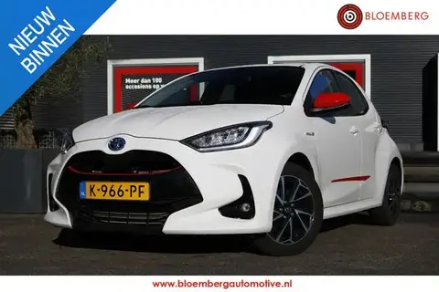 Annonce TOYOTA YARIS Hybride 2021 d'occasion 