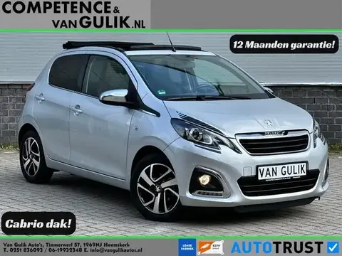 Used PEUGEOT 108 Petrol 2020 Ad 