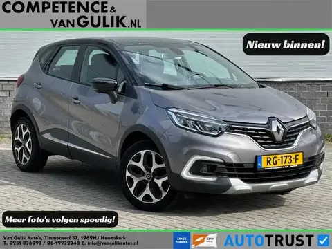 Used RENAULT CAPTUR Petrol 2017 Ad 