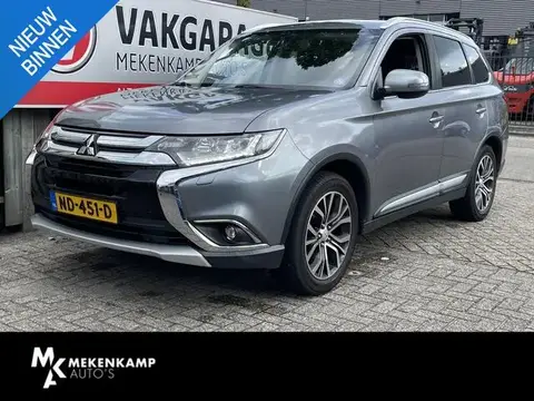 Used MITSUBISHI OUTLANDER Petrol 2017 Ad 