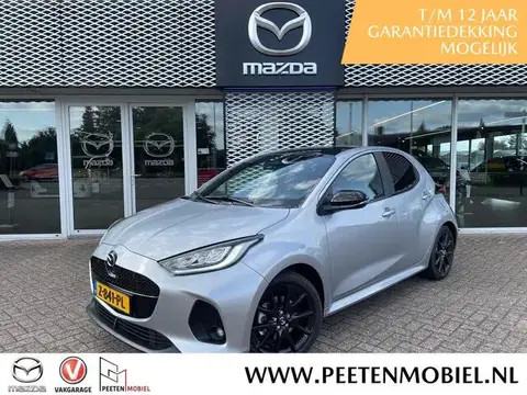 Annonce MAZDA 2 Hybride 2024 d'occasion 