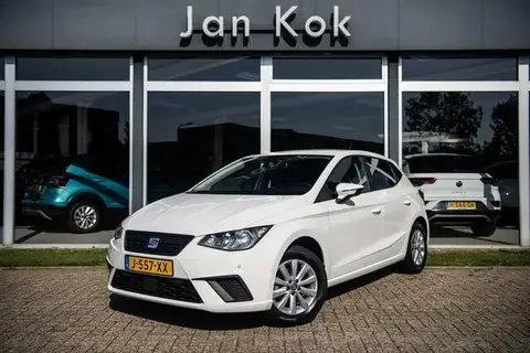 Used SEAT IBIZA Petrol 2020 Ad 