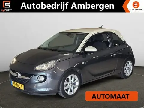 Used OPEL ADAM Petrol 2017 Ad 