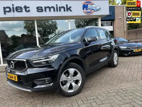 Used VOLVO XC40 Petrol 2021 Ad 