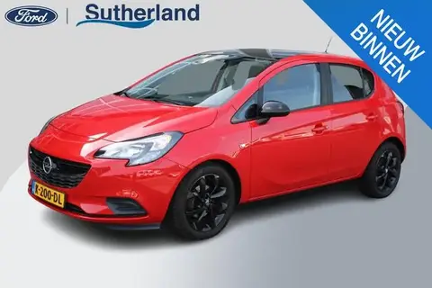 Used OPEL CORSA Petrol 2017 Ad 