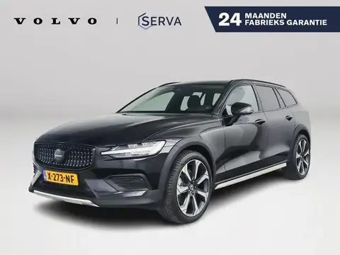 Annonce VOLVO V60 Essence 2023 d'occasion 