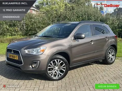 Used MITSUBISHI ASX Petrol 2015 Ad 