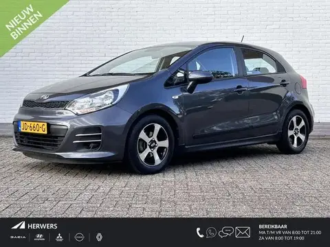 Used KIA RIO Petrol 2016 Ad 