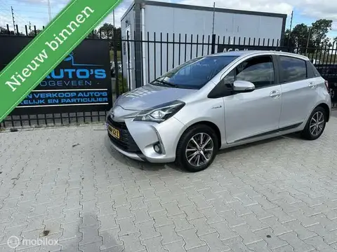 Used TOYOTA YARIS Hybrid 2020 Ad 