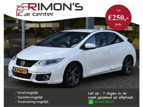 Used HONDA CIVIC Petrol 2016 Ad 