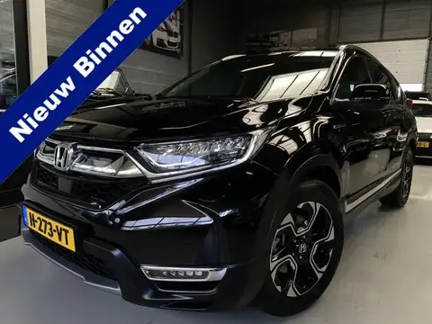 Annonce HONDA CR-V Hybride 2020 d'occasion 