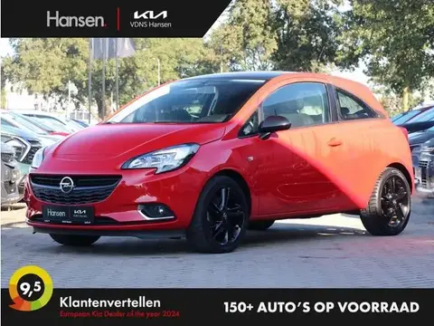 Used OPEL CORSA Petrol 2015 Ad 