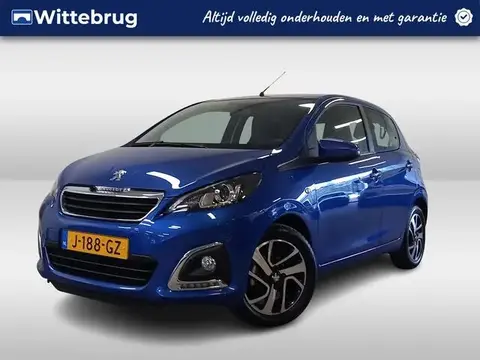 Used PEUGEOT 108 Petrol 2020 Ad 