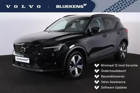 Annonce VOLVO XC40 Hybride 2022 d'occasion 