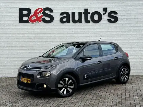 Used CITROEN C3 Petrol 2020 Ad 