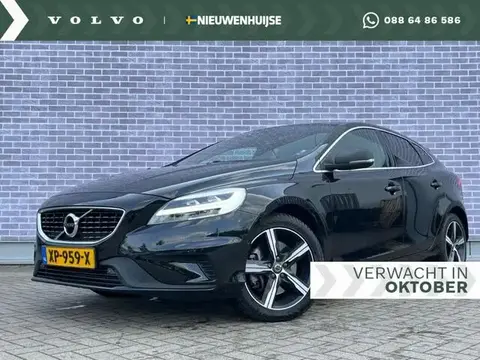 Used VOLVO V40 Petrol 2019 Ad 