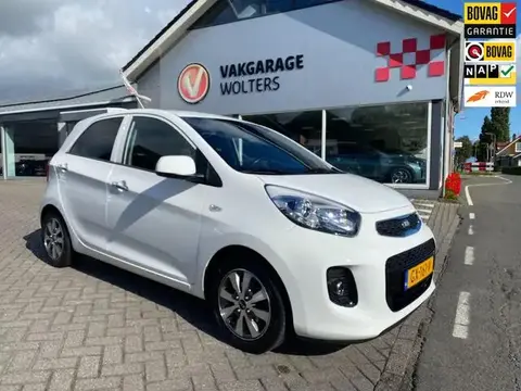 Used KIA PICANTO Petrol 2015 Ad 