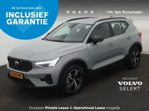 Used VOLVO XC40 Petrol 2024 Ad 