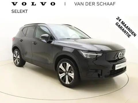 Used VOLVO XC40 Electric 2023 Ad 