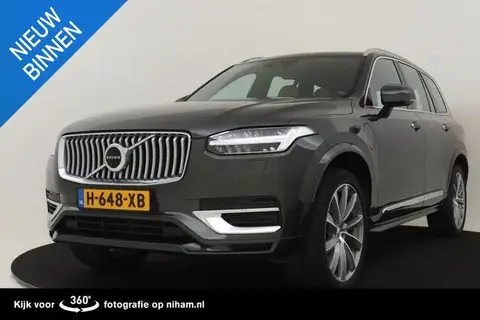 Annonce VOLVO XC90 Hybride 2020 d'occasion 