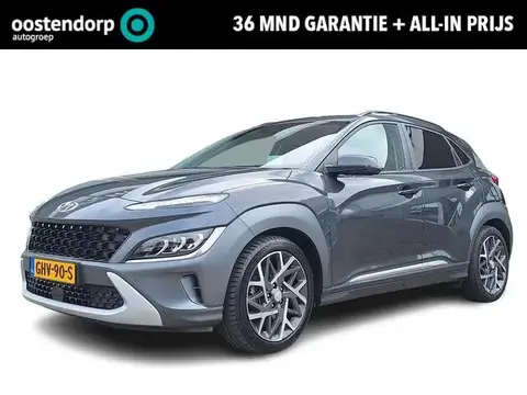 Used HYUNDAI KONA Hybrid 2021 Ad 