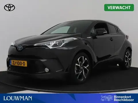 Used TOYOTA C-HR Hybrid 2019 Ad 