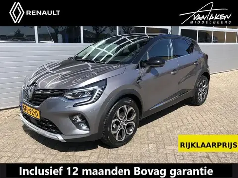 Annonce RENAULT CAPTUR Hybride 2021 d'occasion 