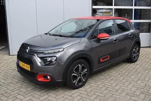 Annonce CITROEN C3 Essence 2022 d'occasion 