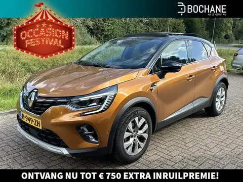 Annonce RENAULT CAPTUR Essence 2019 d'occasion 