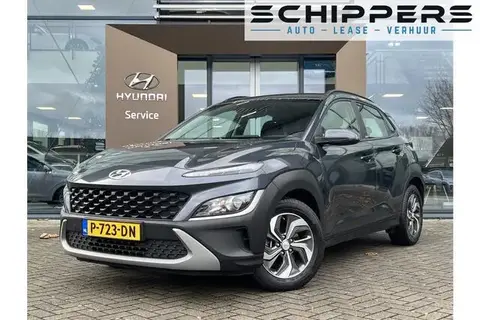 Annonce HYUNDAI KONA Hybride 2021 d'occasion 