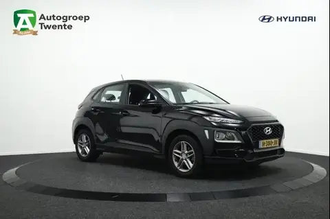 Annonce HYUNDAI KONA Essence 2020 d'occasion 