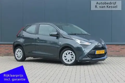 Used TOYOTA AYGO Petrol 2020 Ad 