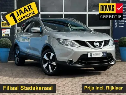 Annonce NISSAN QASHQAI Essence 2015 d'occasion 