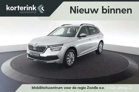 Annonce SKODA KAMIQ Essence 2021 d'occasion 