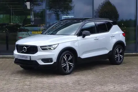 Used VOLVO XC40 Hybrid 2020 Ad 