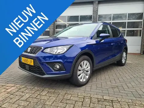 Annonce SEAT ARONA Essence 2020 d'occasion 