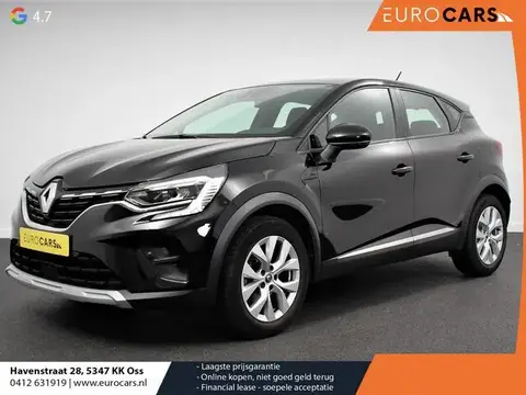 Used RENAULT CAPTUR Petrol 2020 Ad 