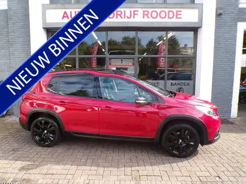 Used PEUGEOT 2008 Petrol 2018 Ad 