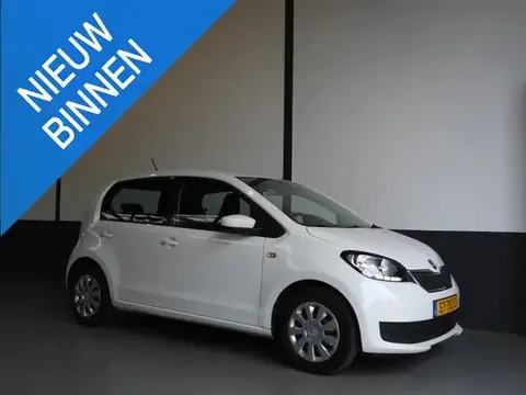 Used SKODA CITIGO Petrol 2018 Ad 